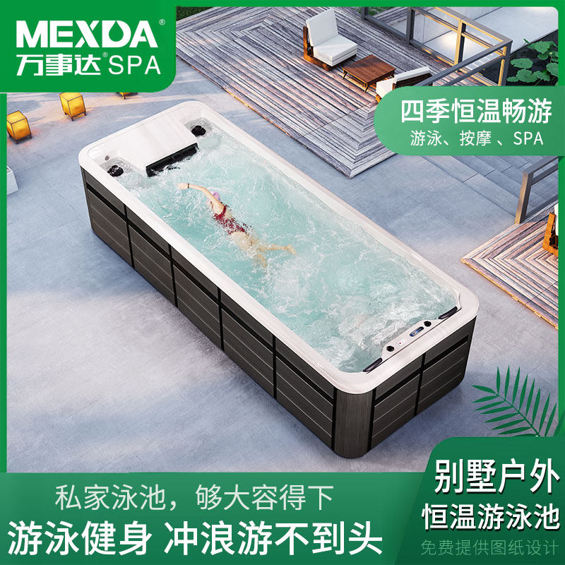 🌊私人泳池,就在家门口🏠 - MXEDA无边际泳池-游泳池-淘宝好物网