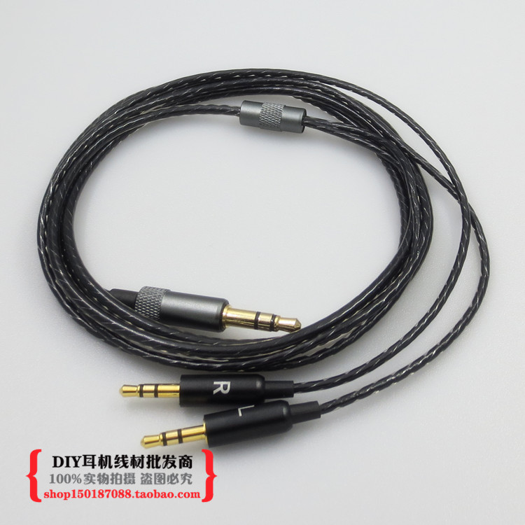 两段式圆孔耳机插头何选？新手必看。