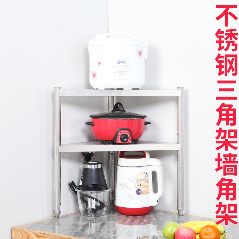 Stainless Steel Kitchen Triangular Shelving Ground Multilayer Corner Shelf Exopan Shelf Wall Corner Multifunctional Containing shelf