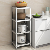Household 35cm wide stainless steel slit shelf four-layer pot rack Microwave oven rack 40 45 50 multi-layer storage rack