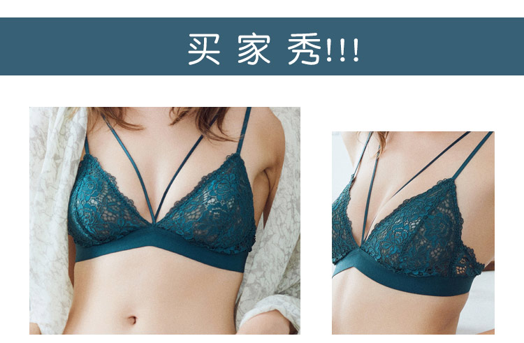 Pháp gợi cảm siêu mỏng cup mềm phối cảnh chéo dây đeo áo ngực đặt ren không thép vòng đồ lót nữ màu xanh lá cây - Bộ đồ lót đồ lót đẹp