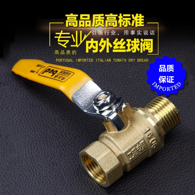 Full Copper Plated Nickel Disc Handle Double Outer Silk Double Inner Silk Inner And Outer Silk Live Connecting Ball Valve 4 Points 6 Min Copper Ball Valve Copper Valve