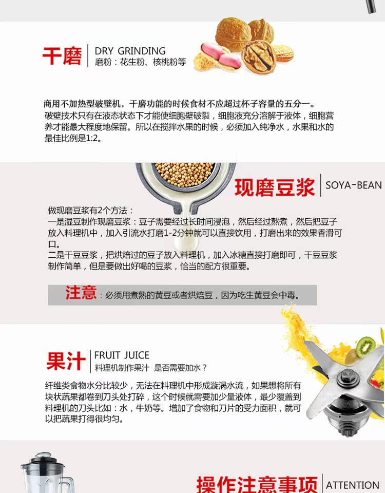 máy làm sữa hạt unie v6 Máy đánh trứng công suất lớn thương mại Soymilk hiện đang nghiền cửa hàng ăn sáng thường xuyên xay sữa đậu nành không có bộ lọc xỉ 5L - Sữa đậu nành Maker máy làm sữa hạt kalite e200