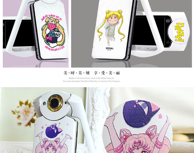 Sticker pour téléphone mobile LUCO  - Ref 1369160 Image 18