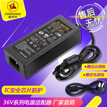 48V1A Power adapter 48V2A Switch POE monitoring power supply 48V3A2 5A0 38A1 36A Universal