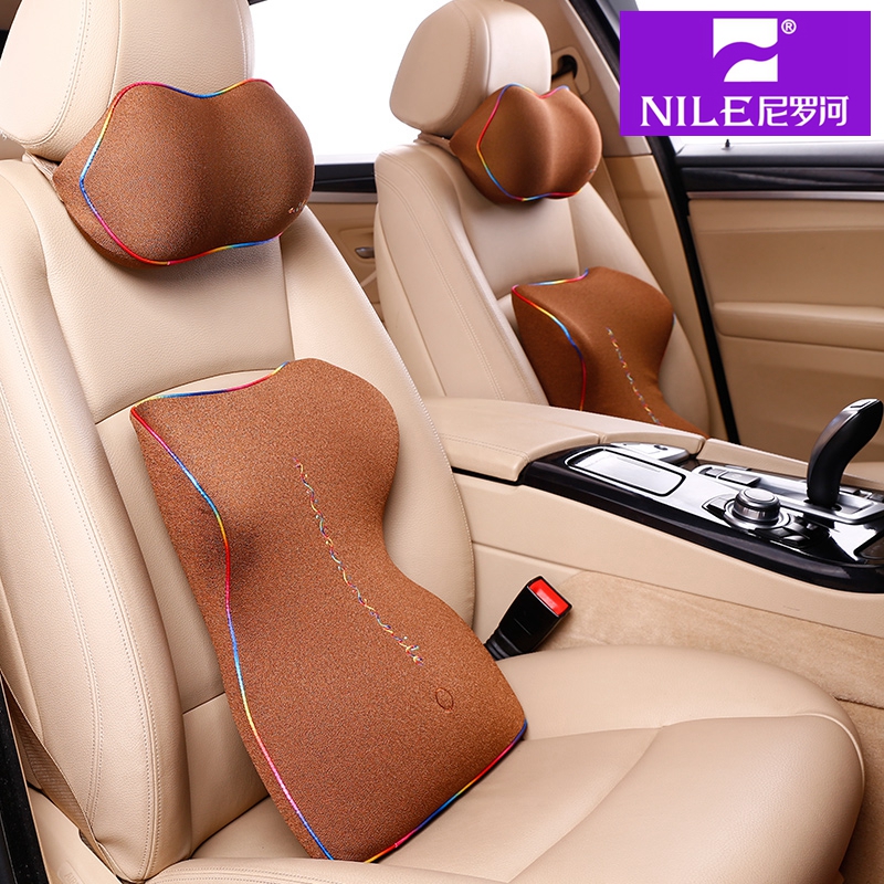 Nile car headrest waist memory foam cushion backrest waist support neck pillow car neck pillow waist cushion