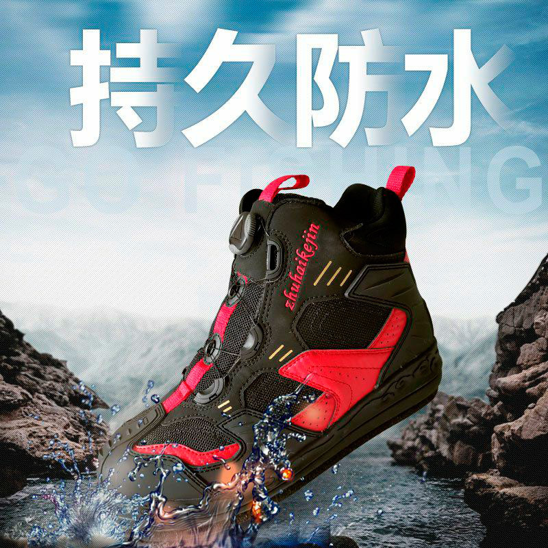 New fishing shoes waterproof and breathable exchangeable bottom felt bottom anti-slip anti-kick Pails shoe swivel buckle shoelace-Taobao