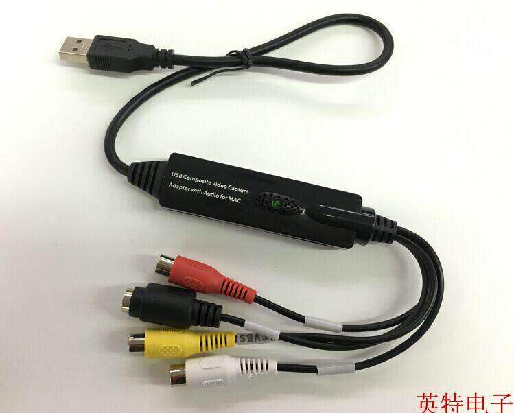 USB capture card HD drive-free all the way computer audio and video AV machine box monitoring video recorder computer video collection