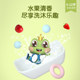 Frog Prince Shampoo and Bath Two-in-One Children's Shampoo Baby Men's & Women's Baby Shower Milk Infants and Toddlers