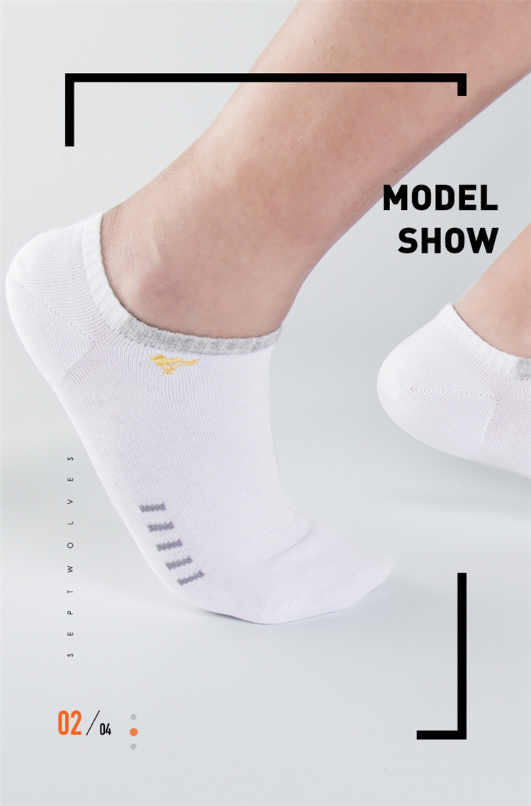 Bảy con sói vớ vớ nam vớ cotton khử mùi thoáng khí ống ngắn 100% cotton thể thao thấp để giúp tất nam nông miệng - Vớ nam tất lười
