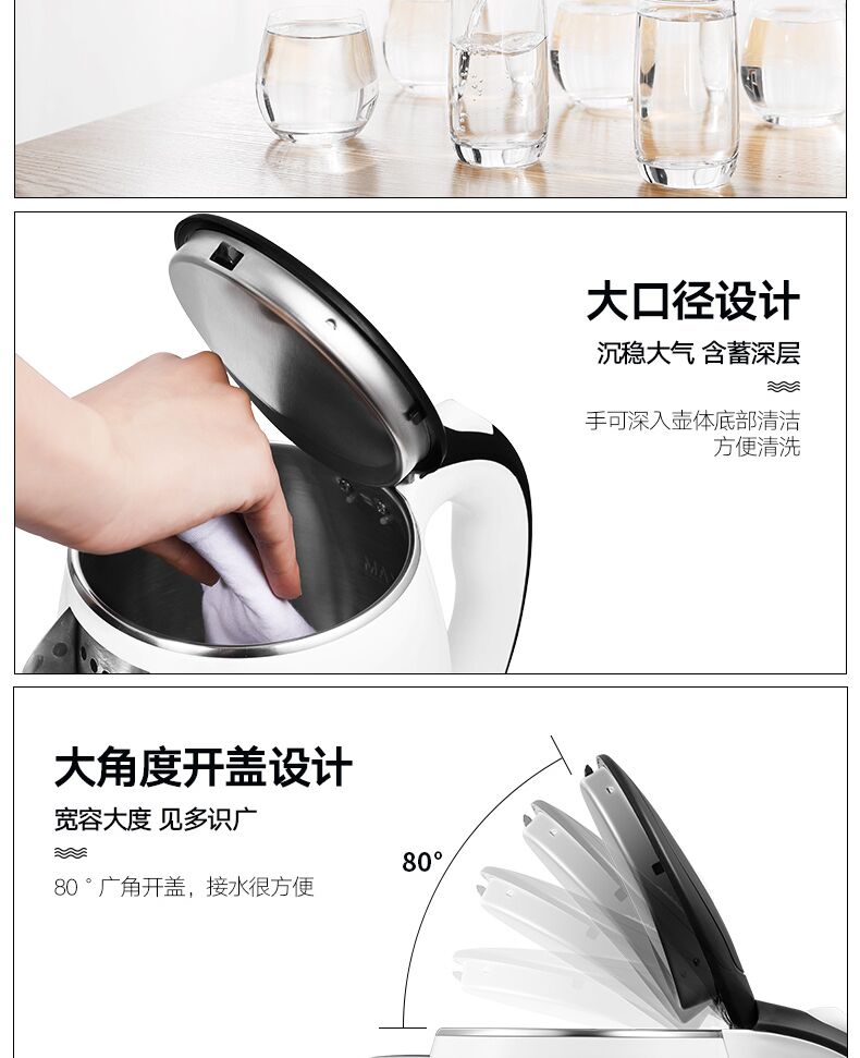ấm siêu tốc lock&lock Ấm đun nước điện hoàn toàn tự động tắt nguồn gia đình dung tích lớn thông minh nhiệt độ không đổi nước nồi hơi cách nhiệt cho bé 2L - ấm đun nước điện bình đun siêu tốc sharp