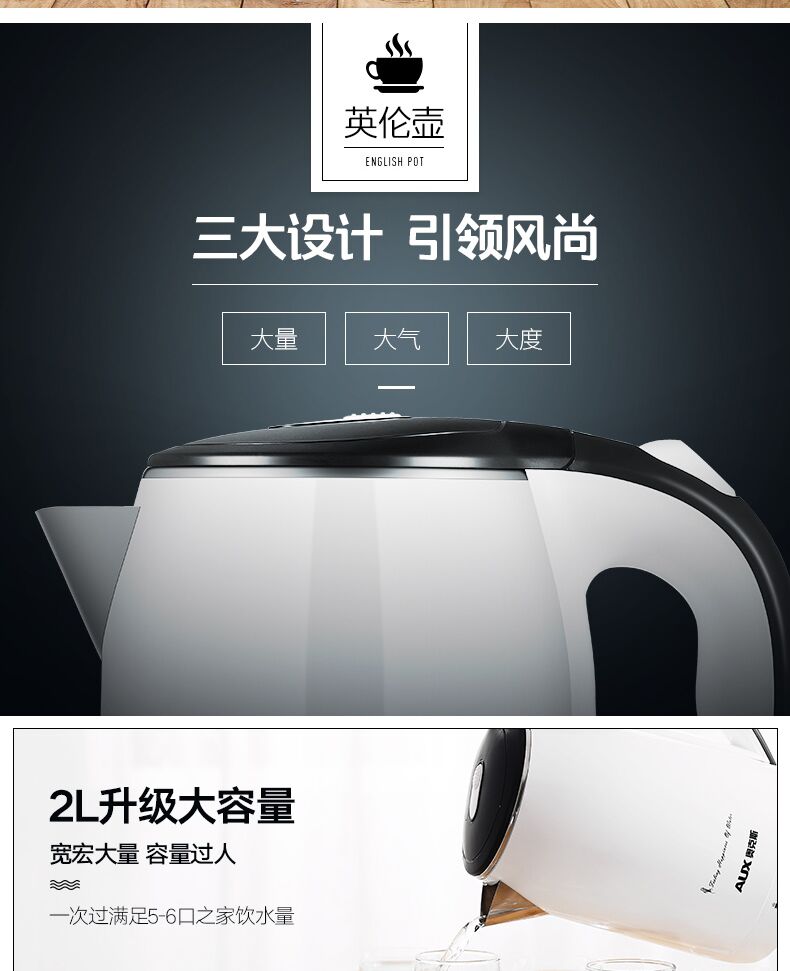 ấm siêu tốc lock&lock Ấm đun nước điện hoàn toàn tự động tắt nguồn gia đình dung tích lớn thông minh nhiệt độ không đổi nước nồi hơi cách nhiệt cho bé 2L - ấm đun nước điện bình đun siêu tốc sharp
