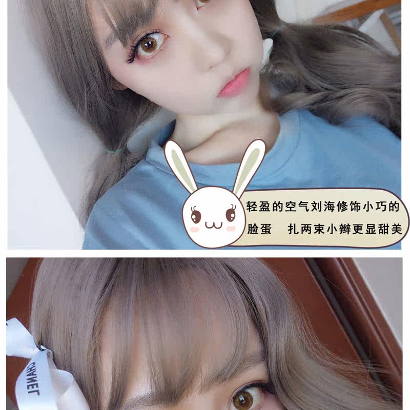 Perruque Les cheveux longs - Ref 2613054 Image 26