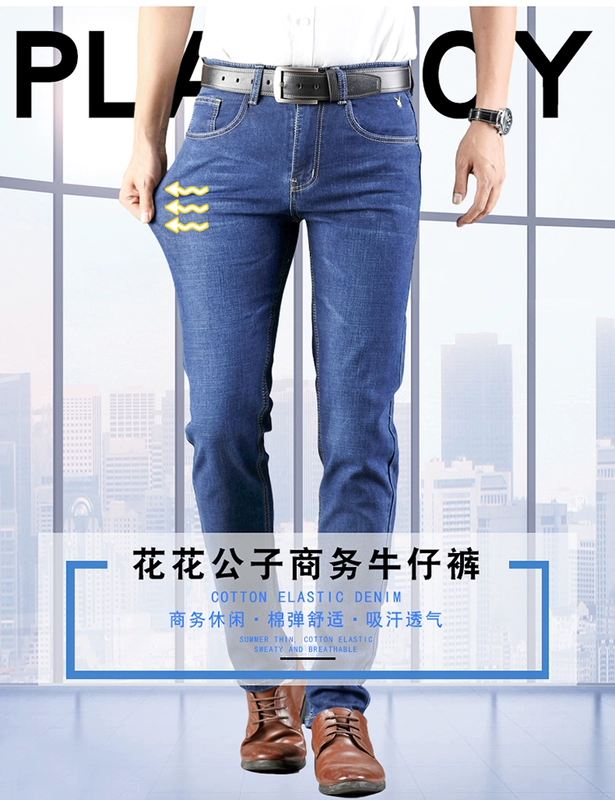 Mùa hè Playboy Stretch Jeans Nam Straight Thin Men Wear Business Thanh niên Quần dài - Quần jean