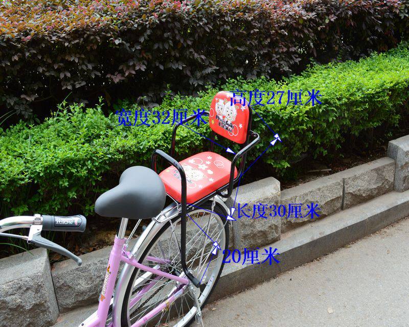 siège enfants pour vélo - Ref 2439340 Image 41