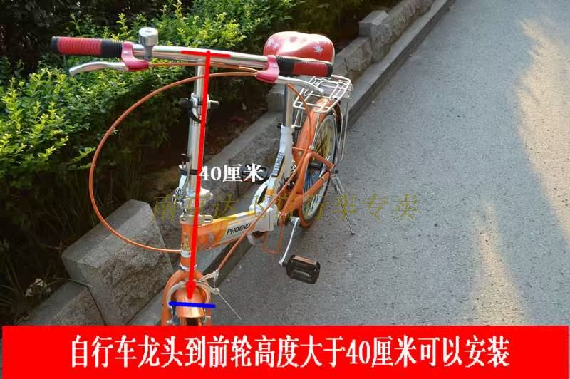 Panier pour vélo - Ref 2259275 Image 24