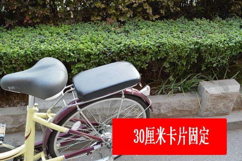 Selle de vélo - Ref 2358336 Image 28