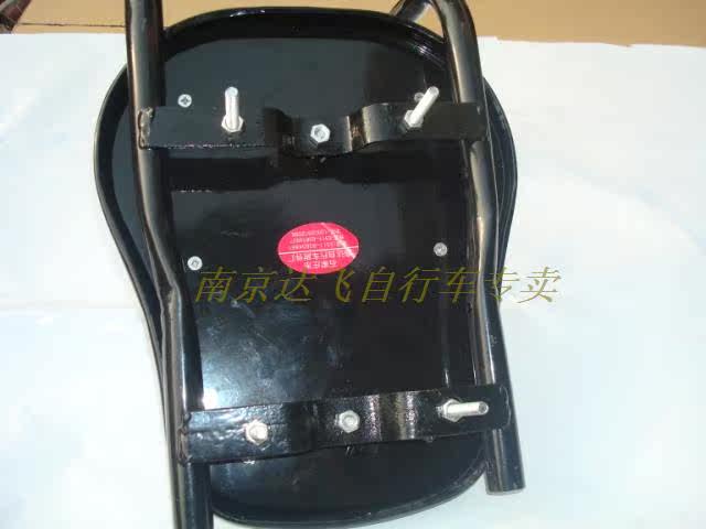 siège enfants pour vélo - Ref 2440997 Image 11