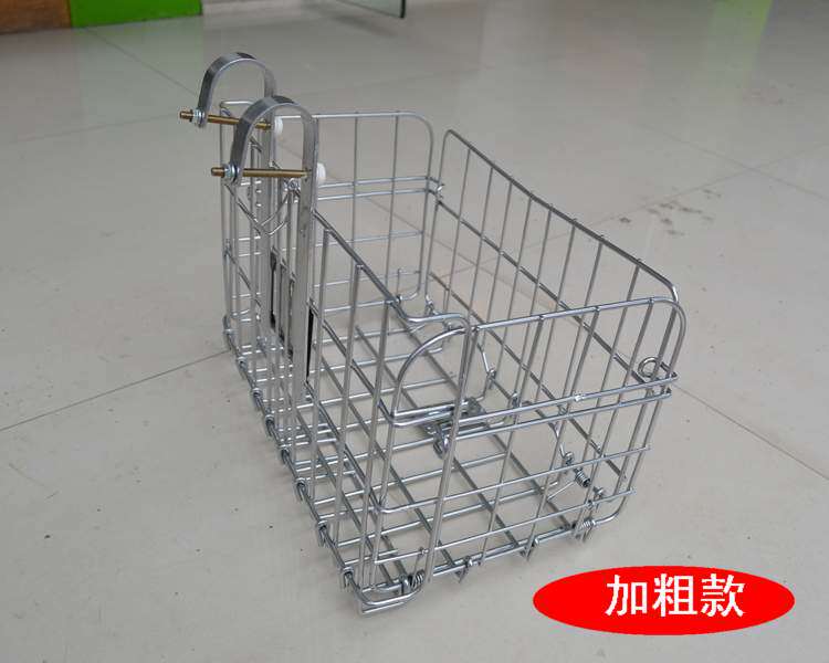 Panier pour vélo en métal - Ref 2257170 Image 36