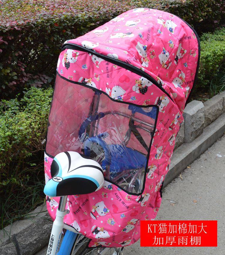 siège enfants pour vélo - Ref 2440990 Image 30