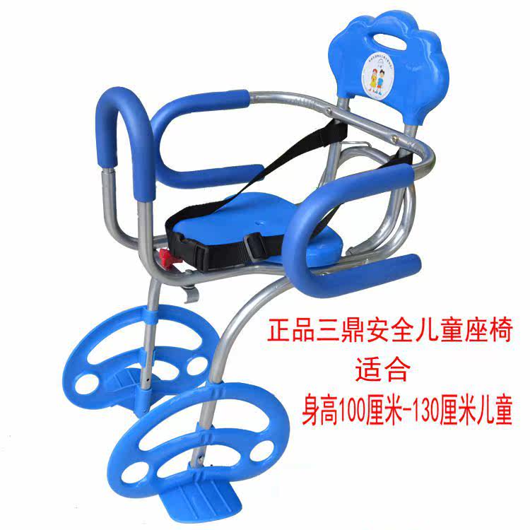 siège enfants pour vélo - Ref 2440992 Image 6