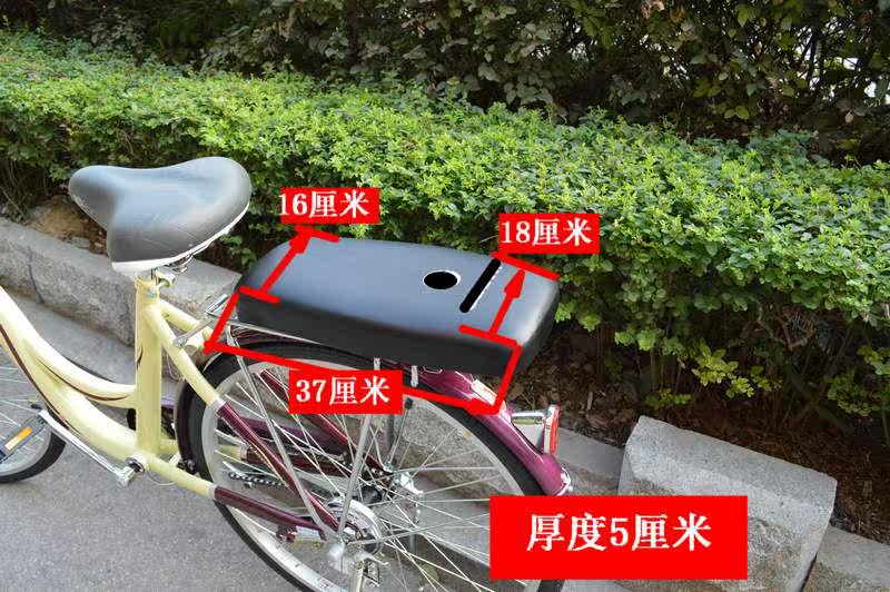 Selle de vélo - Ref 2358336 Image 38