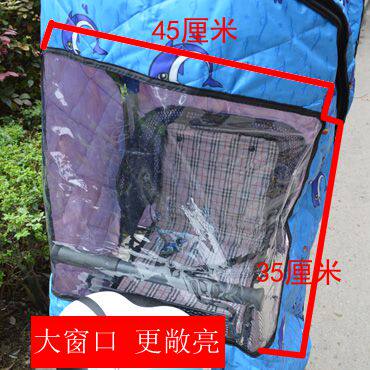 siège enfants pour vélo - Ref 2416631 Image 79