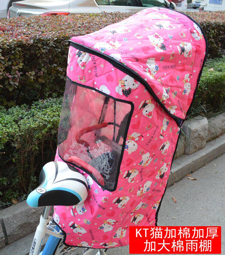 siège enfants pour vélo - Ref 2416274 Image 65