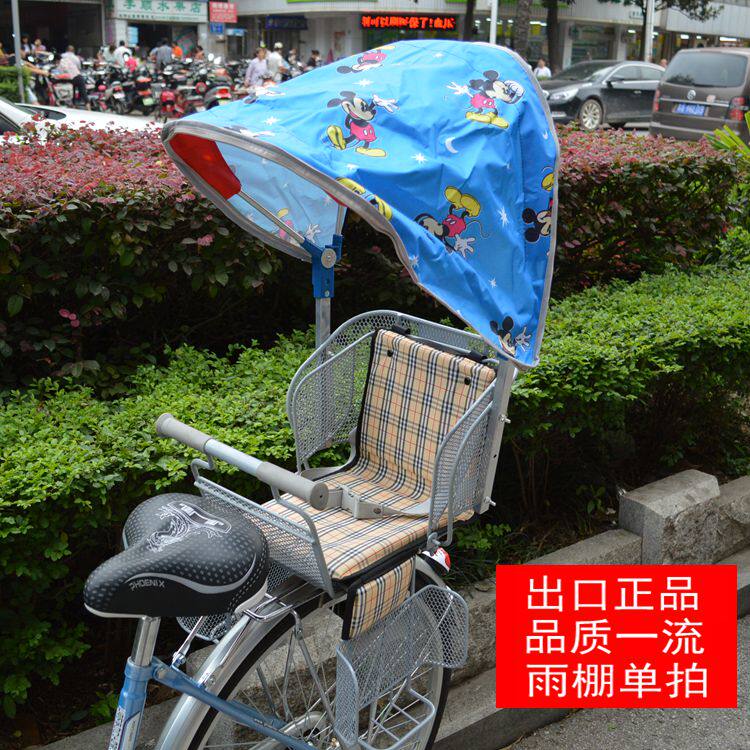 siège enfants pour vélo - Ref 2420501 Image 37