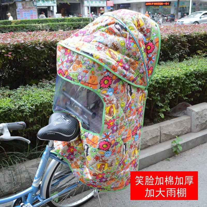 siège enfants pour vélo - Ref 2440990 Image 25