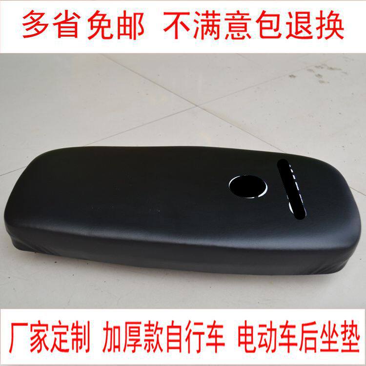 Selle de vélo - Ref 2358336 Image 24