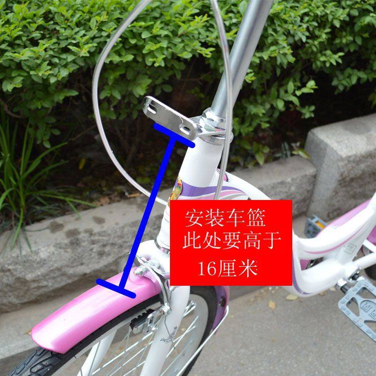 Panier pour vélo - Ref 2257630 Image 7