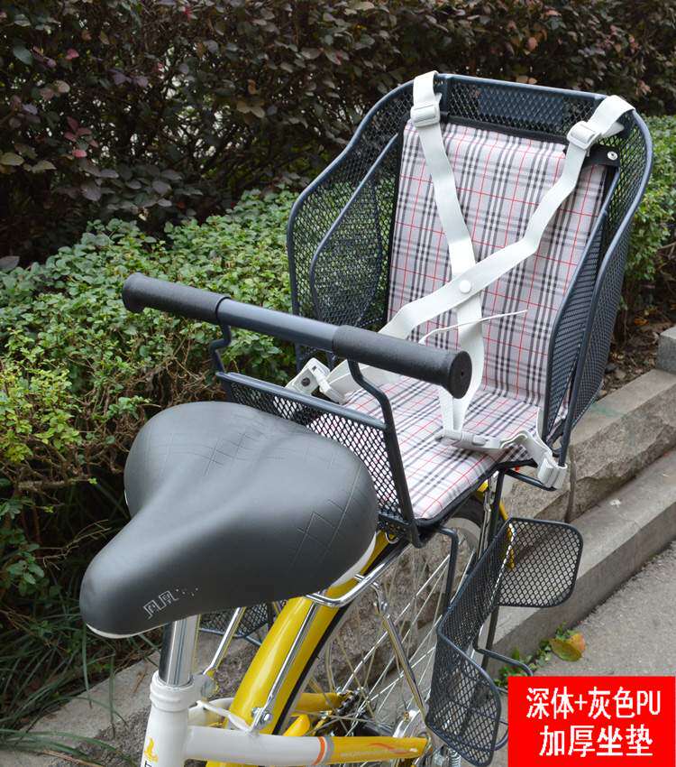siège enfants pour vélo - Ref 2420501 Image 33