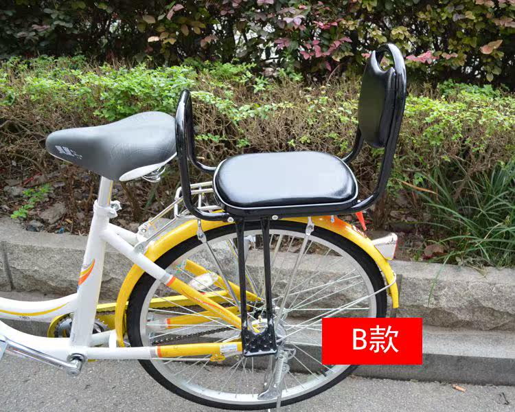 siège enfants pour vélo - Ref 2416274 Image 41