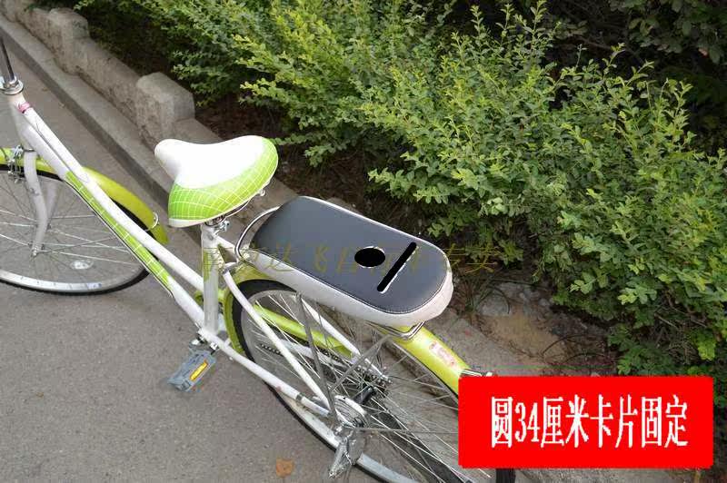 Selle de vélo - Ref 2358336 Image 26