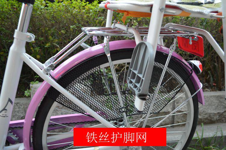 siège enfants pour vélo - Ref 2439343 Image 54