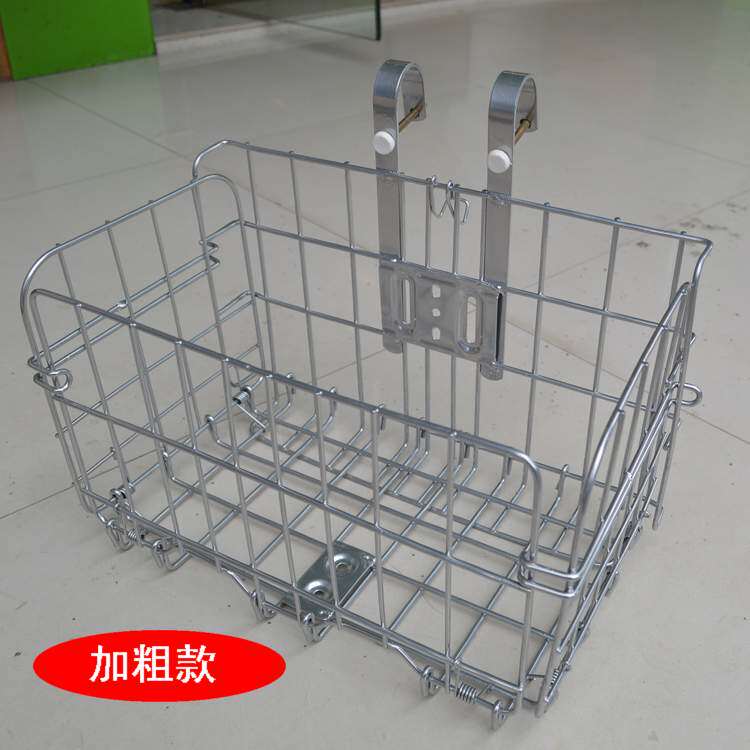 Panier pour vélo en métal - Ref 2257170 Image 29