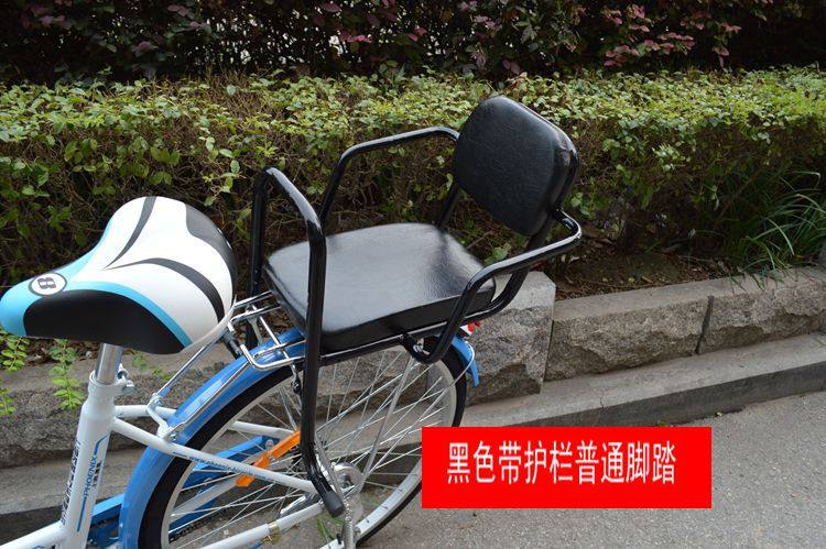 siège enfants pour vélo - Ref 2439340 Image 39