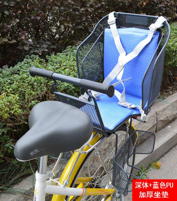 siège enfants pour vélo - Ref 2420501 Image 35
