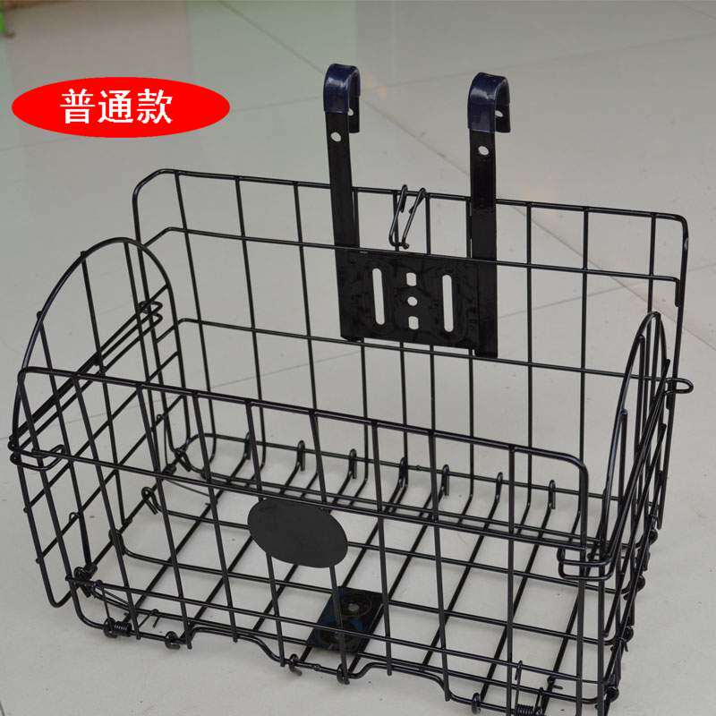 Panier pour vélo en métal - Ref 2257170 Image 30