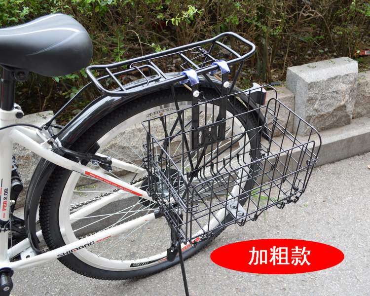 Panier pour vélo en métal - Ref 2257170 Image 49