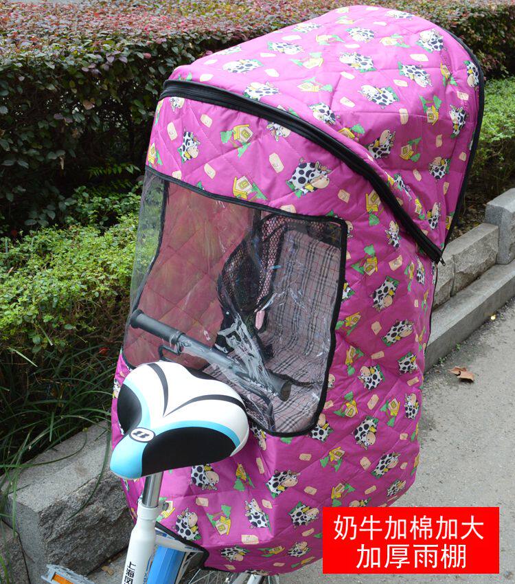 siège enfants pour vélo - Ref 2416631 Image 101