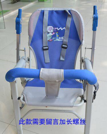 siège enfants pour vélo - Ref 2416631 Image 27