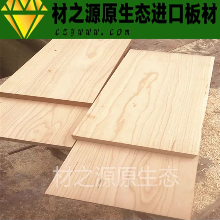 American Cherry Wood Red Wood Custom Engraving DIY Engraving Wood Furniture Wood Log Wood Square