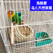 Grass weaving breeding birds nest love bird tiger skin peony parrot warm insulation woodbird small house winter birds nest supplies