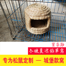 Demon King squirrel nest winter small nest golden flower sleep nest small house tree hole honey bag glider daily necessities cage warm