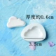 Kem ốc quế mini đám mây kem phô mai silicone khuôn fondant sô cô la thạch cao khuôn nướng - Tự làm khuôn nướng