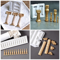 European style Roman column turned sugar silicone mold Baroque wind building theme mold dry Pace mold Z102