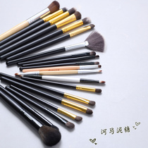 Natural fine horsehair brush soft brush Toner dyed pearlescent Toner coloring special flip sugar brush color pen