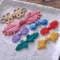 Chinese button flip sugar mold disc button cheongsam cake silicone mold
